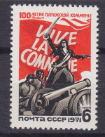 Soviet Union CCCP 1971 Mi. 3865, 6 K Jahrestag Der Pariser Kommune, MNH** - Ungebraucht