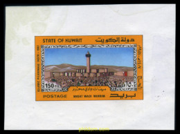 218073 MNH KUWAIT 1987 PEREGRINAJE A LA MECA - Kuwait