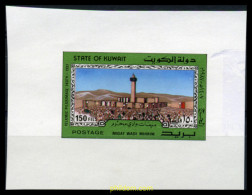 218078 MNH KUWAIT 1987 PEREGRINAJE A LA MECA - Koweït