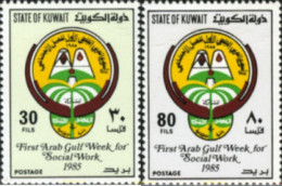 73521 MNH KUWAIT 1985 1 SEMANA DEL GOLFO ARABIGO PARA LOS TRABAJOS SOCIALES - Kuwait