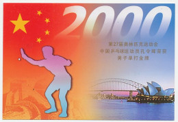 Postal Stationery China 2000 Olympic Games Sydney - Table Tennis - Beijing 2008  - Other & Unclassified