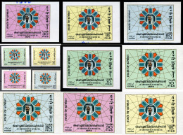 14899 MNH KUWAIT 1977 16 ANIVERSARIO DEL DIA NACIONAL - Kuwait