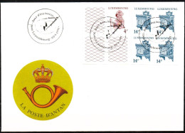 Luxembourg ,Luxemburg ,1991,  FDC  Mi. 1281 - 1282 ,  GEGENSTÄNDE AUS DEM POSTMUSEUM,   ESST, SONDERSTEMPEL - FDC