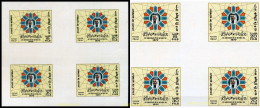 217950 MNH KUWAIT 1977 16 ANIVERSARIO DEL DIA NACIONAL - Kuwait