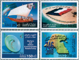 128028 MNH KUWAIT 2003 THE MARTYR'S BUREAU - Koweït