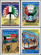 159123 MNH KUWAIT 2004 43 ANIVERSARIO DEL DIA NACIONAL - Koweït