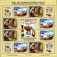 242950 MNH KUWAIT 2008 45 ANIVERSARIO DE RELACIONES DIPLOMATICAS ENTRE RUMANIA Y KUWAIT - Kuwait