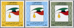 317430 MNH KUWAIT 1994 3 ANIVERSARIO DEL DIA DE LA LIBERACION - Kuwait