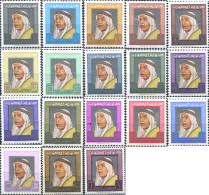 288555 MNH KUWAIT 1964 JEQUE CHEIKH ABDULLAH SALIM - Koweït