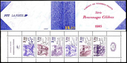 France Carnet N** Yv:BC2360A Mi:2H Personnages Célèbres EcrivainsPersonnages Célèbres Ecrivains (Thème) - Writers