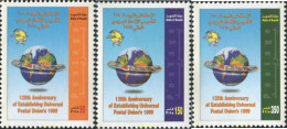 373104 MNH KUWAIT 2000 125 ANIVERSARIO DE LA UNION POSTAL UNIVERSAL (U.P.U.) - Koweït