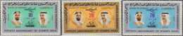 599918 MNH KUWAIT 1973 50 ANIVERSARIO DEL SELLO. - Kuwait