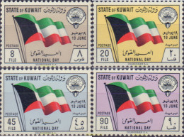 599966 MNH KUWAIT 1962 DIA NACIONAL - Kuwait