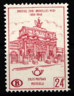 Belgien Postpaketmarken 54 Postfrisch #NO978 - Sonstige & Ohne Zuordnung