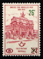 Belgien Postpaketmarken 55 Postfrisch #NO985 - Sonstige & Ohne Zuordnung