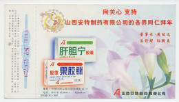 Postal Stationery China 2000 Medicines - Sonstige & Ohne Zuordnung