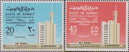 615068 MNH KUWAIT 1972 CENTRO DE TELECOMUNICACIONES - Koweït