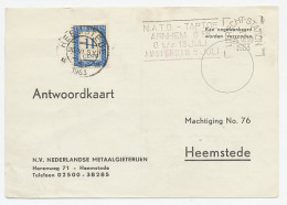 Emissie Port 1947 Utrecht - Heemstede - Unclassified