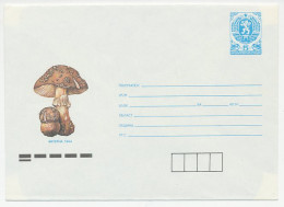 Postal Stationery Bulgaria 1988 Mushroom - Paddestoelen