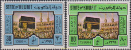 618396 MNH KUWAIT 1979 PEREGRINACION A LA MECA - Kuwait