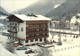 71708816 Pfunds Hotel Restaurant Kajetansbruecke Wintersportplatz Pfunds - Autres & Non Classés