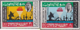 618378 MNH KUWAIT 1978 XVII ANIVERSARIO DEL DIA NACIONAL - Koweït