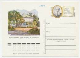 Postal Stationery Soviet Union 1978 Leo Tolstoy - Writer - Writers