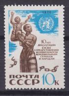 Soviet Union CCCP 1968 Mi. 3823, 10 K Vereinte Nationen Etats Unis United Nations, MNH** - Ongebruikt