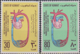 618420 MNH KUWAIT 1982 PRIMER SYMPOSIUM INTERNACIONAL SOBRE MEDICACION DEL CORAZON - Koweït