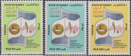 618449 MNH KUWAIT 1989 JUNTA ARABE PARA LA ESPECIALIZACION MEDICA - Koweït