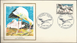 FRANCE  FDC N° 1755 - 1970-1979