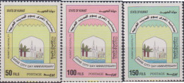 618486 MNH KUWAIT 1996 MUNICIPALIDAD DE KUWAIT - Kuwait