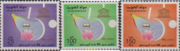 618489 MNH KUWAIT 1996 UNESCO - Kuwait