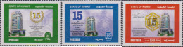 618526 MNH KUWAIT 2000 15 ANIVERSARIO DE LA INAUGURACION DEL EDIFICIO DE LA CORPORARION DEL DESARROLLO EN EL GOLFO - Koweït