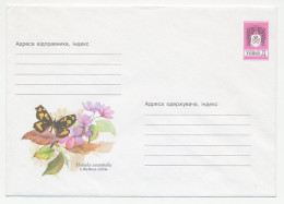 Postal Stationery Ukraine 2001 Butterfly - Other & Unclassified