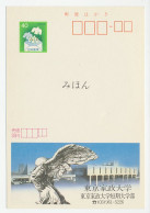 Specimen - Postal Stationery Japan 1984 University Tokyo - Angel - Unclassified