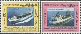 699090 MNH KUWAIT 1986 10 ANIVERSARIO DE LA COMPAÑIA MARITIMA ARABE - Kuwait