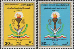 638147 MNH KUWAIT 1985 DIA NACIONAL - Koweït