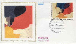 France Fdc Yv:2554 Mi:2690 Serge Poliakoff Composition Lille 22-10-88 - 1980-1989