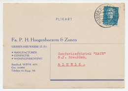 Firma Briefkaart Giessen Nieuwkerk 1950 - Manufacturen/Confectie - Ohne Zuordnung