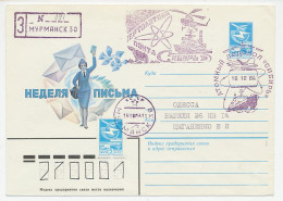 Registered Cover / Postmark Soviet Union 1984 Ship - Ice Breaker - Helicopter - Bateaux
