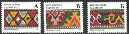TADJIKISTAN 1999 Tapisseries, Carpets N° Michel 151-3 - Tadjikistan