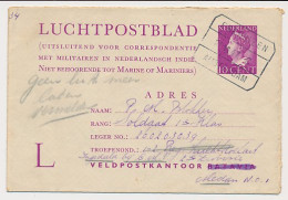 Treinblokstempel : Enkhuizen - AmsterdamC 1947 ( Bovenkarspel ) - Unclassified