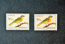 Angola 1951 Birds 30 Ags X 2 (color Variety) - MH - Angola