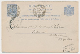 Briefkaart G. 37 A-krt. Parijs Frankrijk - Utrecht 1896 - Postwaardestukken
