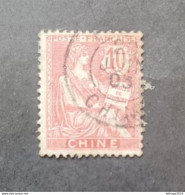 FRANCE UFFICI IN CHINA 1902 FRANCOBOLLO DI FRANCIA CANCEL HANKEOU CAT YVERT 24 - Gebruikt