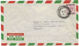 Bahrain British ADM King Geoorge D.6 OVPT 6annas SOLO Franking Airmail Commerce CV 31dec1952 To Germany - Bahreïn (1965-...)