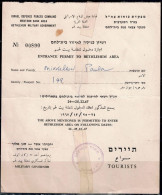 PALESTINE 1967 DOCUMENT ENTRANCE PERMIT TO BETHLEHEM AREA VF!! - Palestine