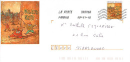 France Entier-P Obl Yv:2844-E2 Meilleurs Vœux (Lign.Ondulées & Code ROC) Dble Oblitération ! - Prêts-à-poster: Other (1995-...)