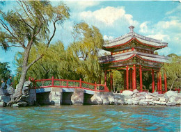 Chine - Pavilion Heralding Spring - Carte Neuve - China - CPM - Voir Scans Recto-Verso - Chine